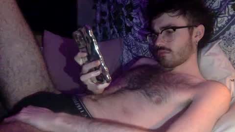 uhhstephen online show from November 23, 2025, 12:32 am