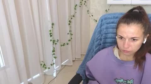 Ulyana online show from October 2, 2025, 4:41 am