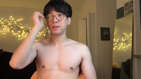 wang online show from October 5, 2025, 1:26 am