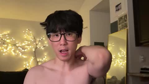 wang online show from December 21, 2025, 3:35 am