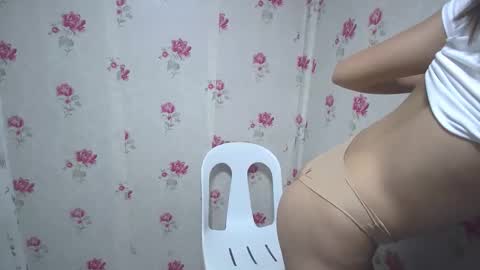 Snapshot of ur_akiradesu chatting on December 13, 2024, 12:50 pm akira online show from December 13, 2024, 12:50 pm