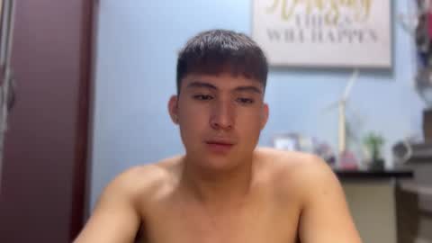 Ur jayqutee online show from November 7, 2025, 8:31 pm