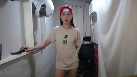 Erika online show from November 16, 2025, 5:40 pm