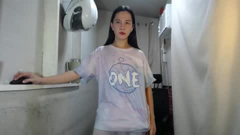 Erika online show from December 4, 2025, 6:27 pm