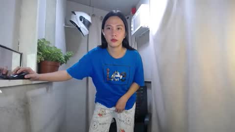 Erika online show from February 14, 2026, 5:43 pm