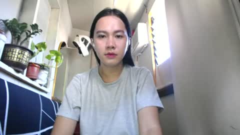 Snapshot of urasiantserika chatting on June 18, 2026, 2:01 am Erika online show from June 18, 2026, 2:01 am