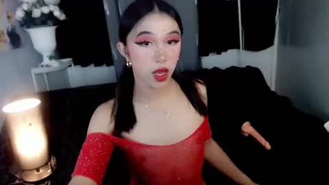 Snapshot of urfantasy_sweetxcali69 chatting on March 3, 2026, 4:13 pm cali online show from March 3, 2026, 4:13 pm