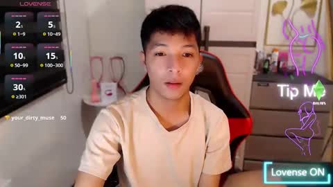 Ethan online show from March 16, 2026, 5:28 pm