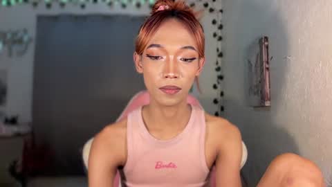 Snapshot of urhotfemboi_jayjay chatting on July 13, 2026, 5:27 pm itsjayjay online show from July 13, 2026, 5:27 pm