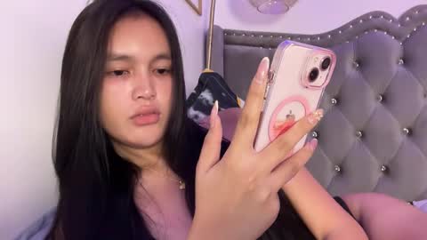 Amira online show from November 8, 2025, 2:56 am