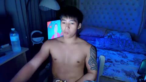 ander online show from June 19, 2026, 9:46 am