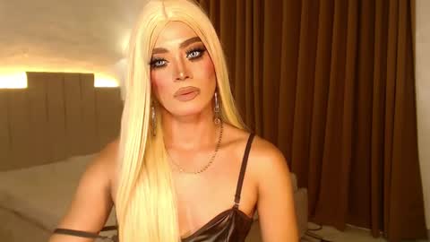 cecilia online show from February 3, 2025, 11:53 am