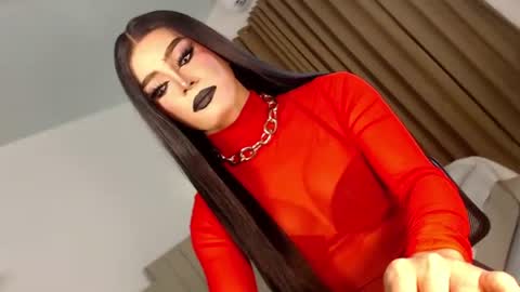 cecilia online show from September 9, 2025, 6:29 pm