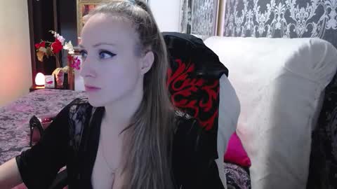 UrSecretTreasure88 online show from February 1, 2026, 11:09 am