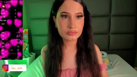 Snapshot of vain_sexualxx chatting on February 27, 2025, 6:40 am luna online show from February 27, 2025, 6:40 am