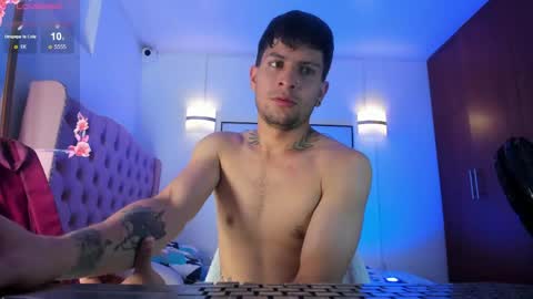 Manuel online show from March 17, 2026, 7:06 pm