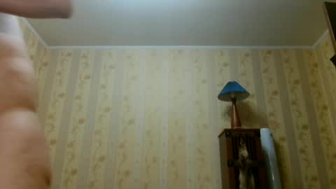 valentijm online show from July 5, 2026, 9:16 am