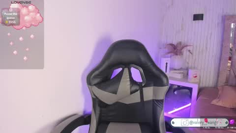 Val online show from November 4, 2025, 12:04 pm