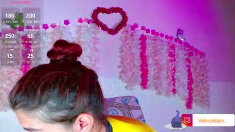 Snapshot of valeryblaze_ chatting on July 7, 2026, 7:07 pm Valery online show from July 7, 2026, 7:07 pm
