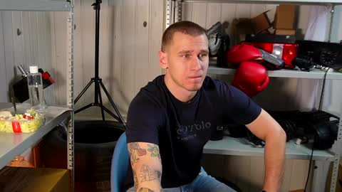 Vance online show from January 13, 2025, 6:49 am