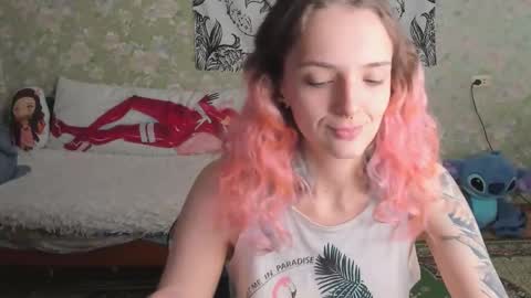 Adelina online show from October 31, 2025, 7:53 am