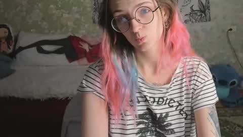 Adelina online show from November 24, 2025, 12:49 pm