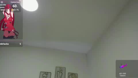 Vannhesa online show from February 11, 2025, 4:56 pm