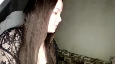 Var Kiss online show from November 30, 2025, 5:17 pm