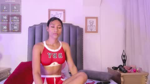 Snapshot of vega__16 chatting on February 25, 2026, 11:31 am online show from February 25, 2026, 11:31 am