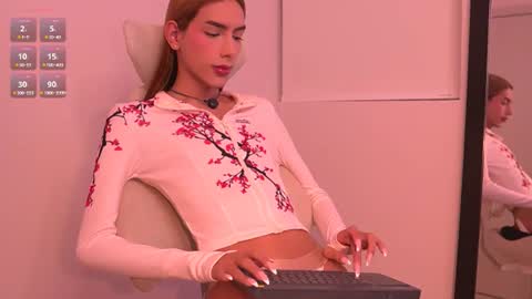Velvet online show from July 11, 2026, 3:09 am