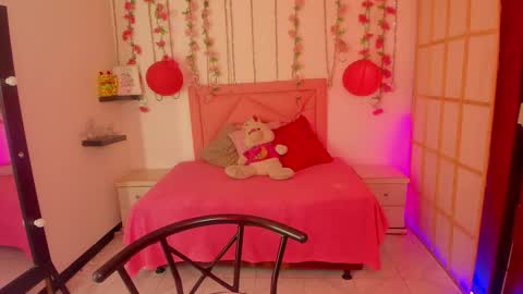 Mary online show from December 22, 2025, 7:55 pm