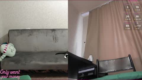 Snapshot of vermilionthorn chatting on March 30, 2026, 8:59 am Sandra online show from March 30, 2026, 8:59 am