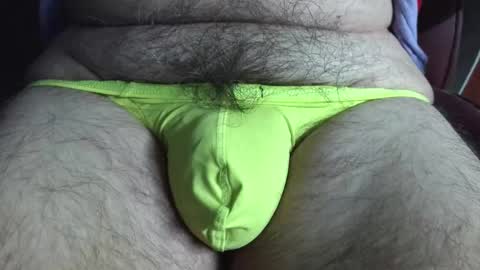 Erik online show from February 2, 2026, 7:29 am