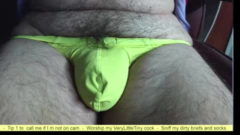 Erik online show from March 9, 2026, 8:07 am