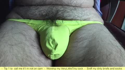 Erik online show from April 11, 2026, 7:51 pm