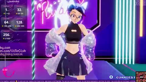 Vex Ruby online show from November 23, 2025, 1:05 am