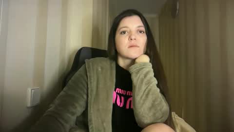 Viktoria Most online show from January 17, 2026, 11:52 pm