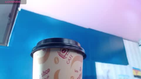 Snapshot of vitoria23_ chatting on January 7, 2026, 1:46 pm victoria 3 online show from January 7, 2026, 1:46 pm