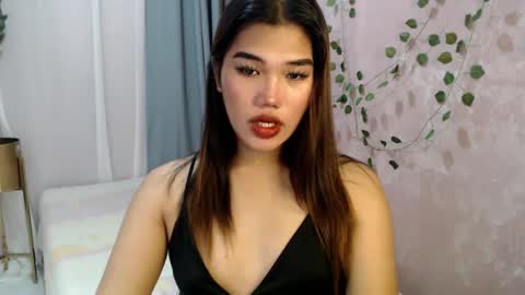 Its me JESSIE in ur heart online show from December 5, 2024, 4:44 pm