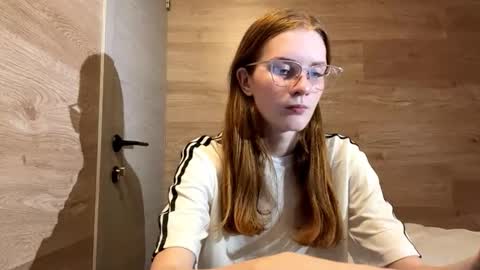 Lana online show from October 29, 2025, 4:42 pm