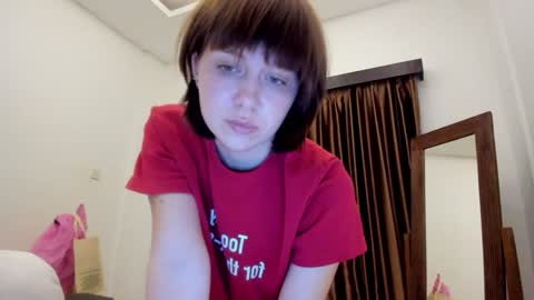 June online show from December 29, 2024, 7:32 pm