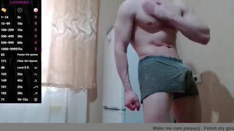 SexyMan online show from February 24, 2025, 1:53 pm