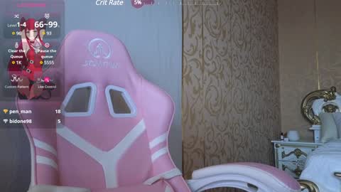 welcome2pleasureland online show from January 1, 2025, 8:47 pm