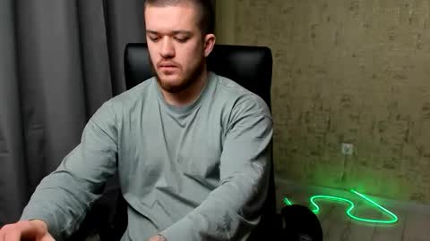 Snapshot of well_boy_ chatting on January 11, 2026, 6:51 am well_boy_ online show from January 11, 2026, 6:51 am