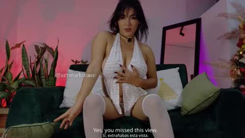 wendytease online show from December 17, 2025, 8:59 pm