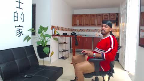 Wesley Rogger online show from February 15, 2026, 8:38 pm