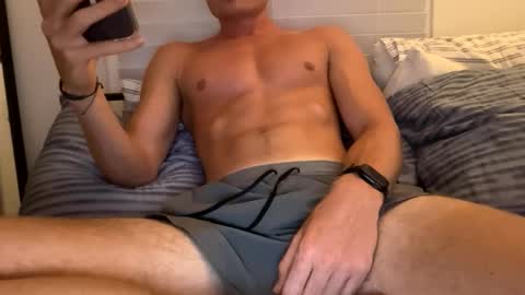 College Curious online show from May 30, 2026, 1:25 am
