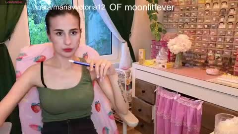 Snapshot of whats_her_name chatting on June 4, 2026, 3:51 pm Victoria Maria online show from June 4, 2026, 3:51 pm