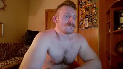 WhiteBull online show from February 11, 2026, 7:30 pm