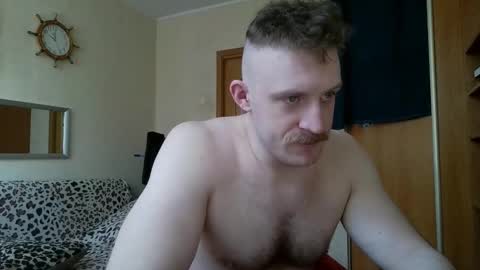 WhiteBull online show from February 23, 2026, 7:06 am